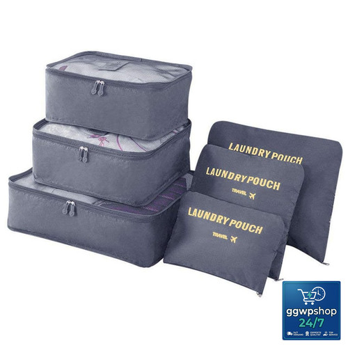 Koffer organizer set - organizer, 8-teilig